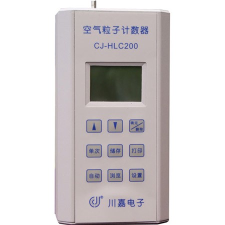 尘埃粒子计数器CJ-HLC200 空气粒子计数器 无尘车间川嘉电子