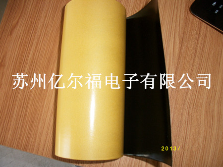 黑色PET双面胶带现货双面黑色胶带