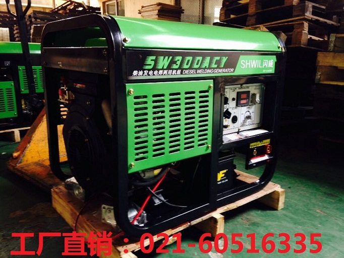 300A纸SHWIL