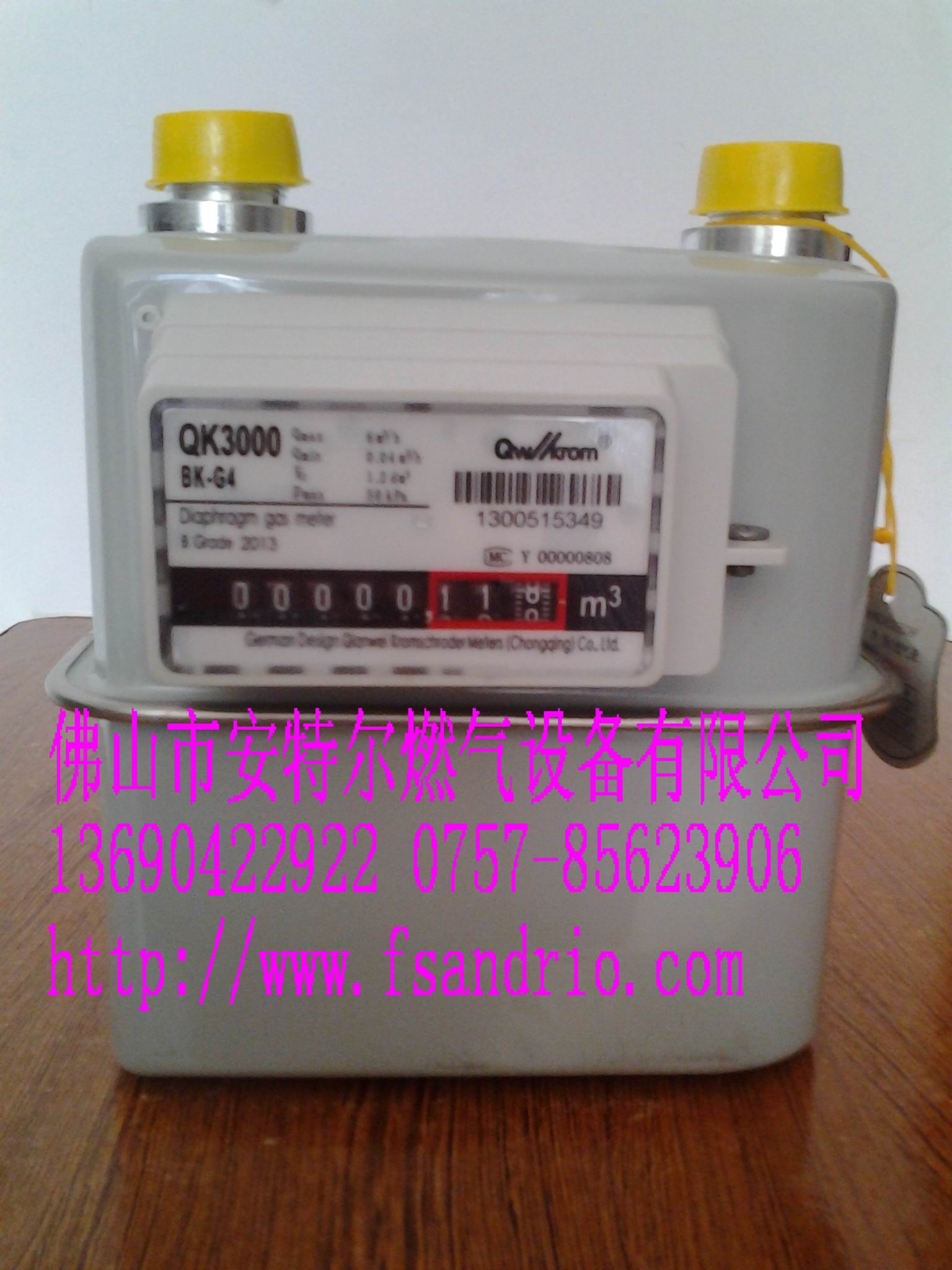 2.5m3/hھ3/4G1.6ƤĤ