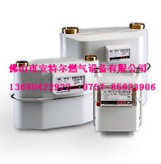 0-100G650-160G100