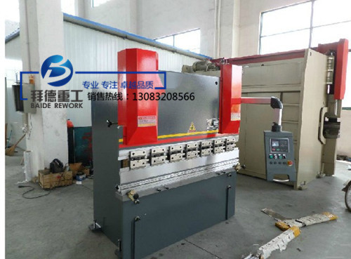 63T/2500