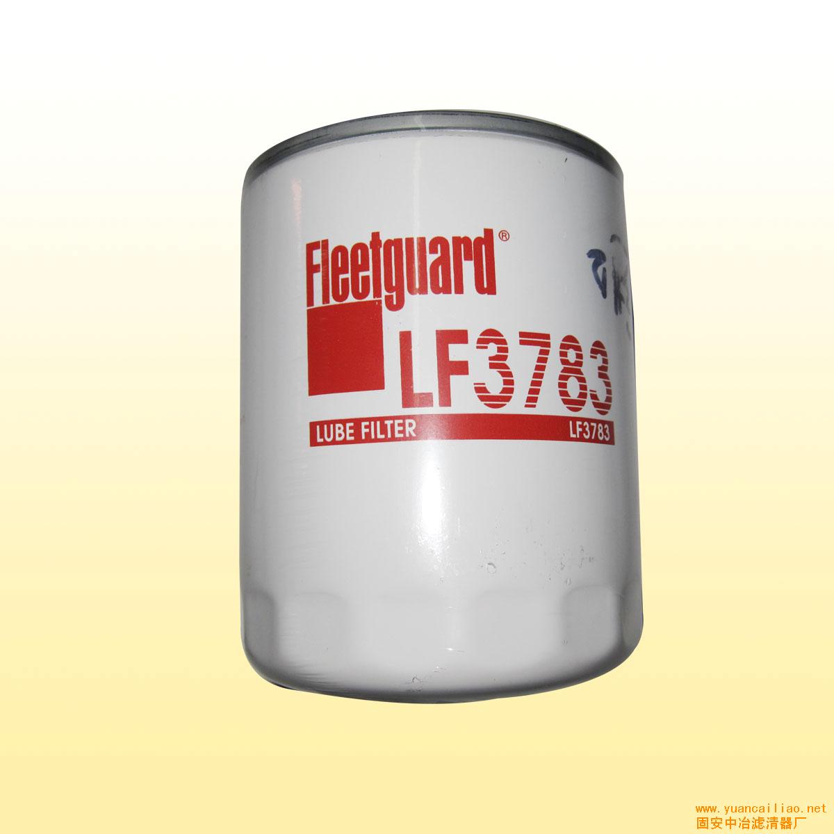 LF3783мо