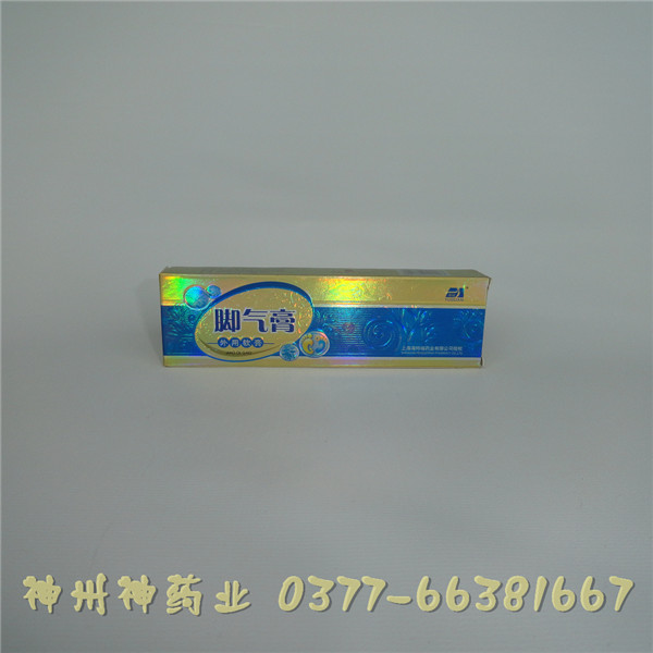 񳧼ֱ  ų OEM