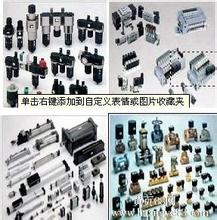 HLB-15CS轴承导承开闭行程18mm气动CKD日本产品中!2c51c