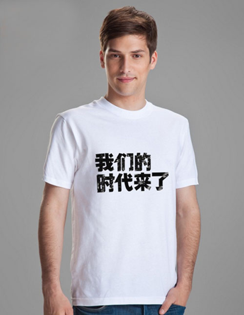 旅游团队服夏季短袖T恤衫厂家