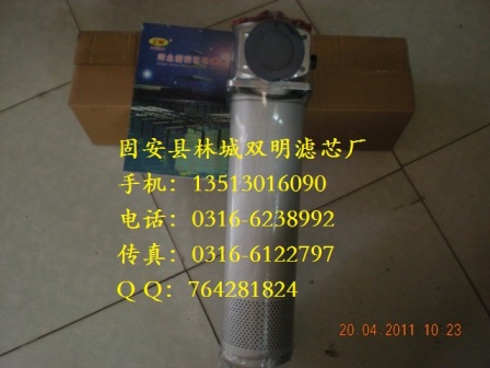 ҺѹRFA-400X30-Y