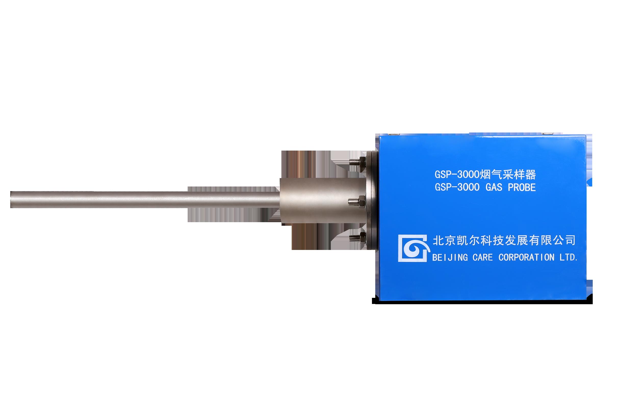 GSP-3000  