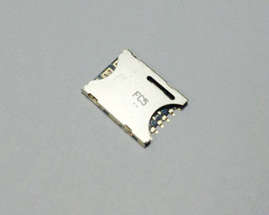 1.2H Nano SIM PUSH PULL