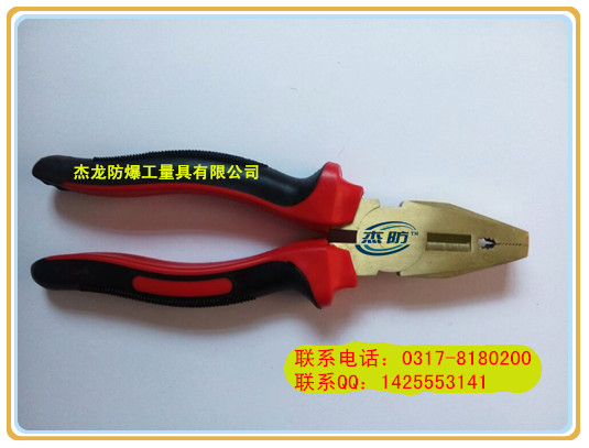 ܷƷ˿ǯ˿ǯϻǯͭǯӷǯ
