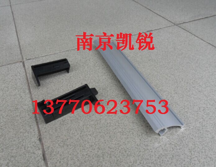 南京凯锐制造工具柜铝拉手,铝拉手,抽屉拉手,铝合金拉手,可靠