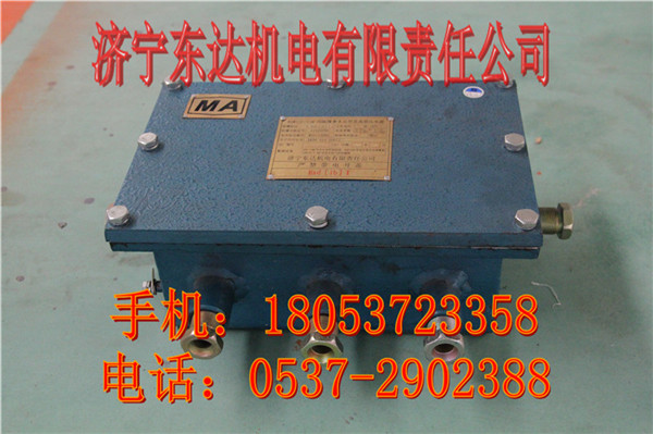KDW127/12汾ֱѹԴֱ  