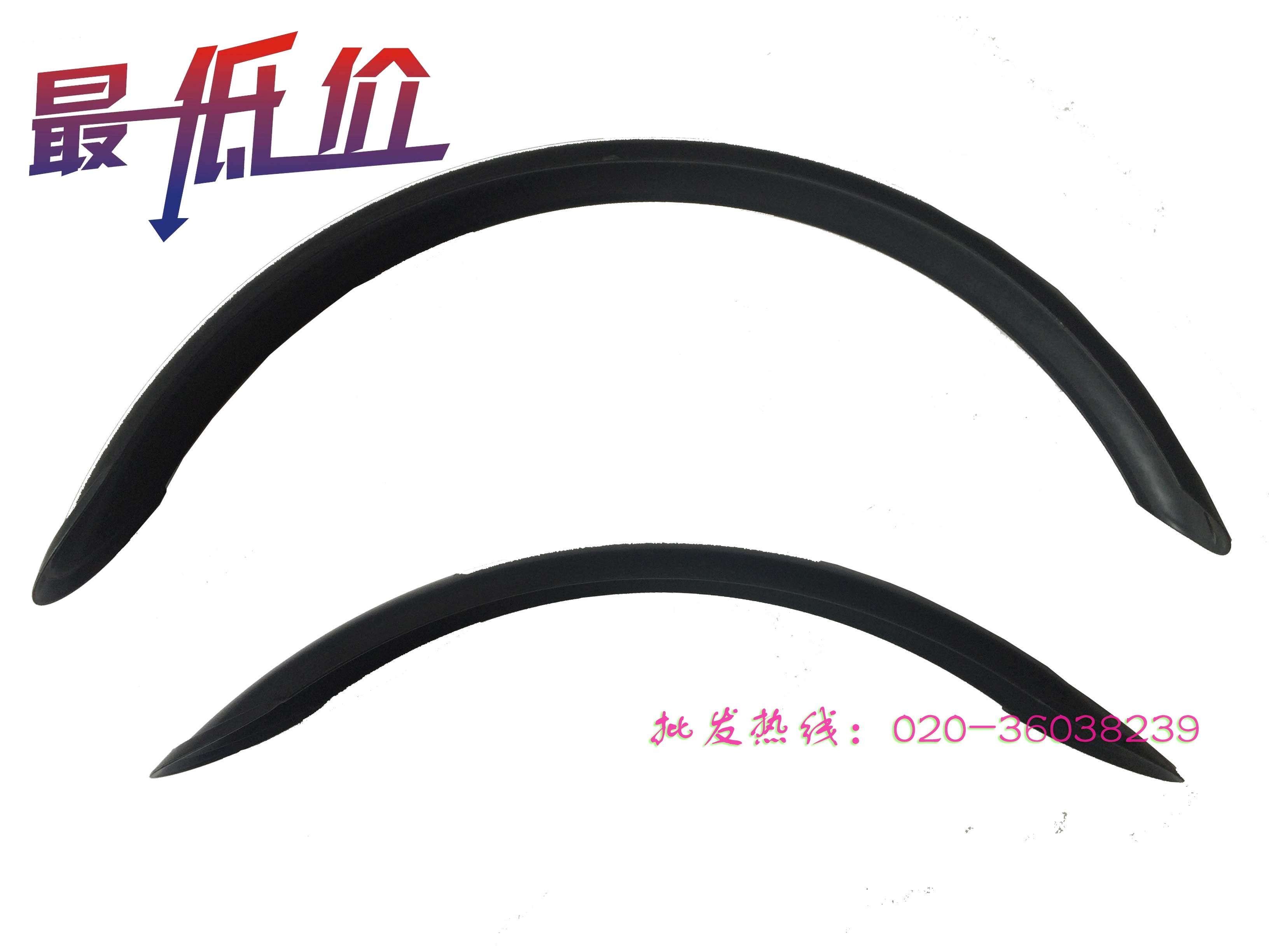 20۵ȫǵˮ/ ȫʽ ۵ 