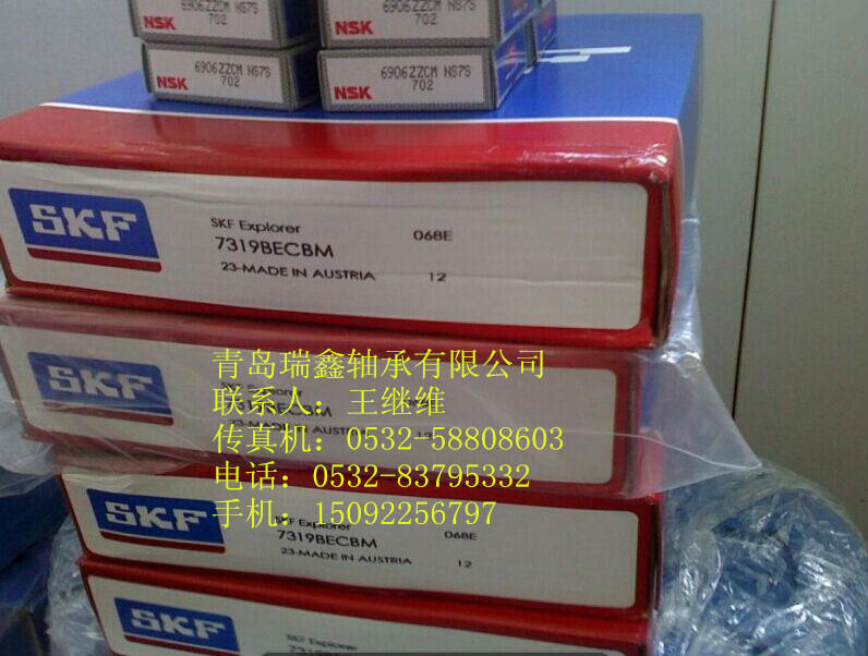 ṩSKF6312-2RSȻе