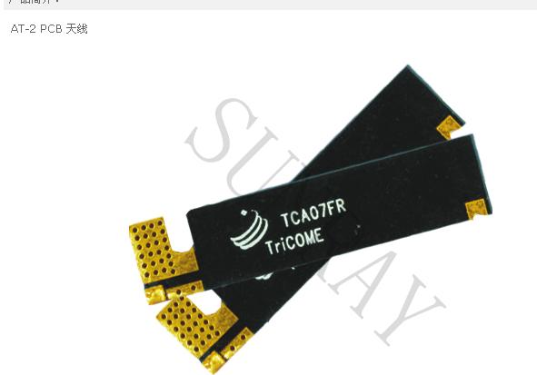 AT-2 PCB 