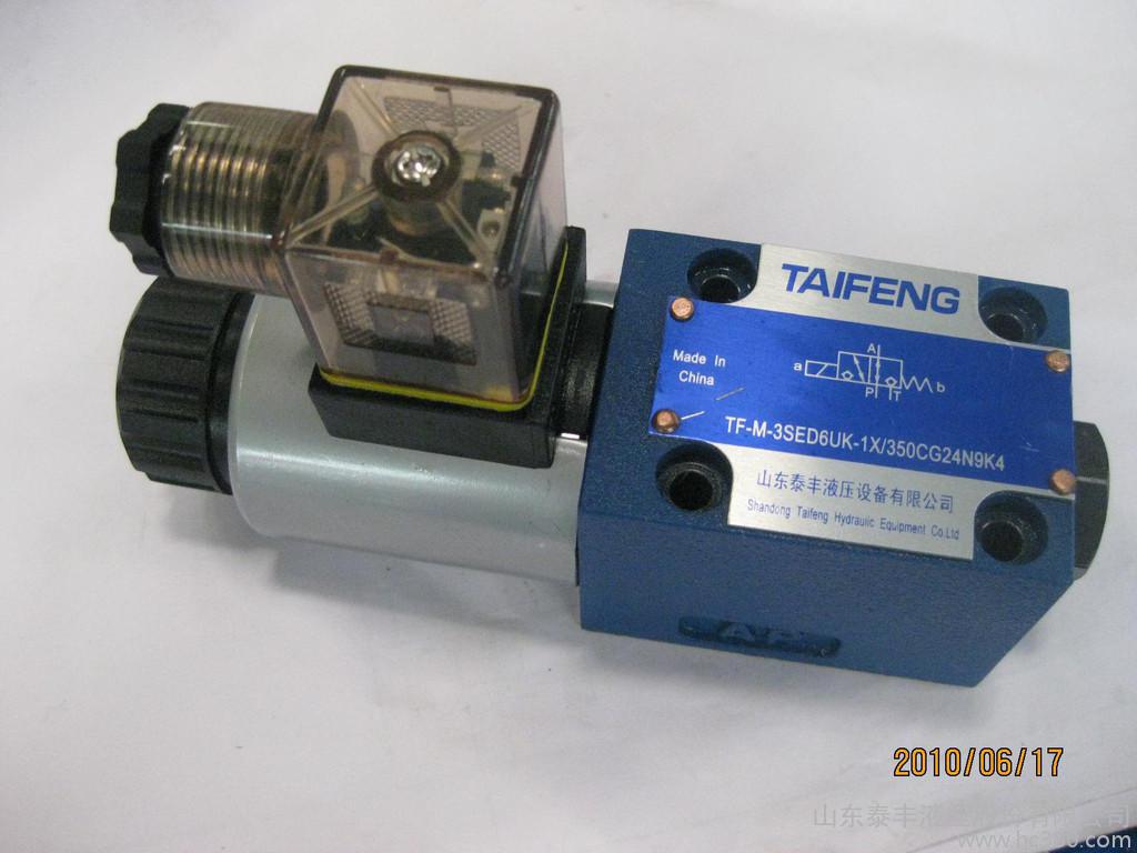 ӦTF-M-3SED6UK1X/350CG24N9K4