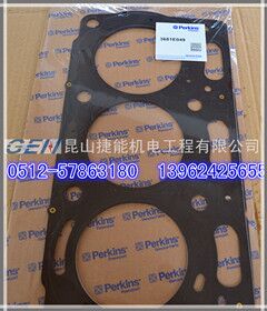 ˹PerkinsU5LB1301