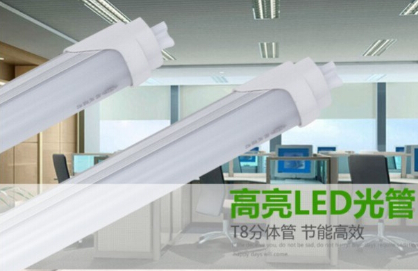 ledչƹ ledƹ T8չƹ T8ƹ
