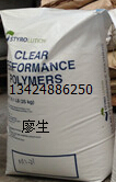 ABS  Ӣʿ P2H-AT 