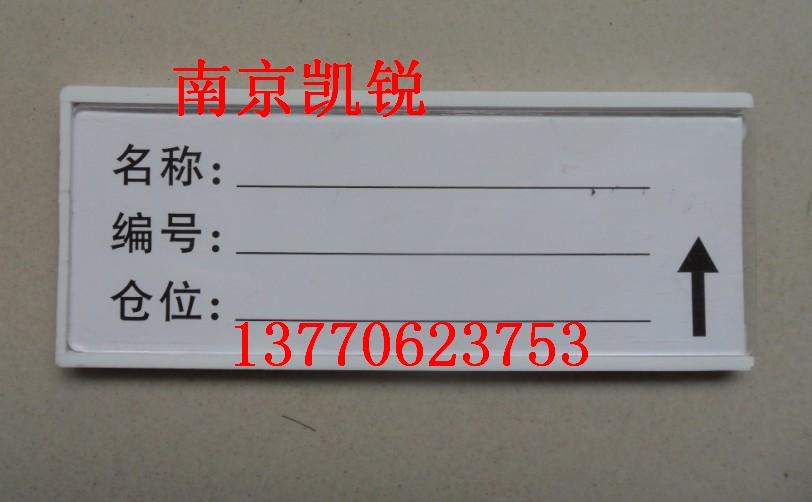 ϾԿλ,Ͽ,Ͼֿ,Աǩ,ƣϾ