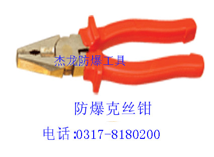 ܷƷ˿ǯ˿ǯͭǯӡǯ
