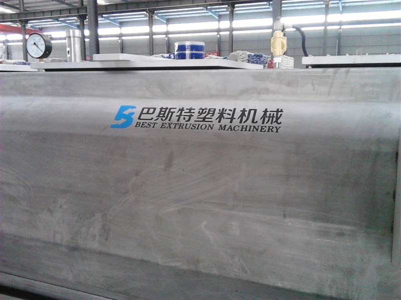 PPRˮ PERT PVC