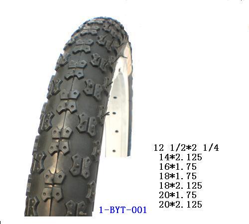 Ӧг̥16*1.75/18*1.75