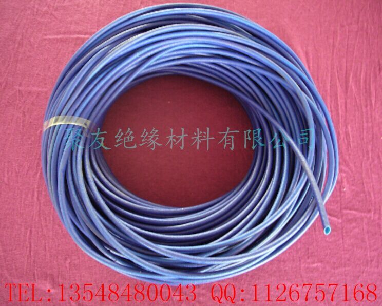 2.5KV轺׹Ϩ2751׹