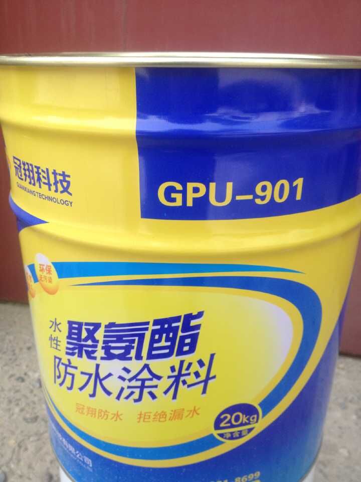ˮCPU-901ˮԾ۰ˮͿ