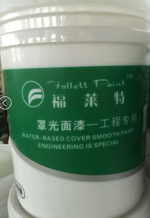㶫ɽʯֹ