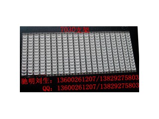 7030֧ 7030  7030Ƭ֧