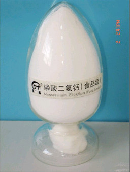 ֱ ʳƷ ׶ Ca(H2PO4)2H2O