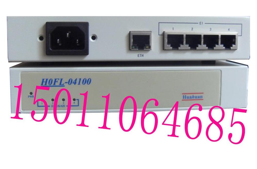 2MתHOFL-01100/04100ӿת