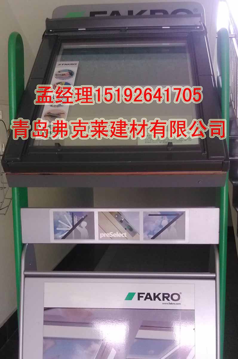 FAKRO촰FPPϵԤѡʹ-ӦгͲƷ