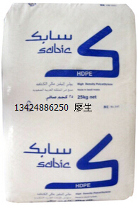 HDPE  ɳTASNEE  B1258