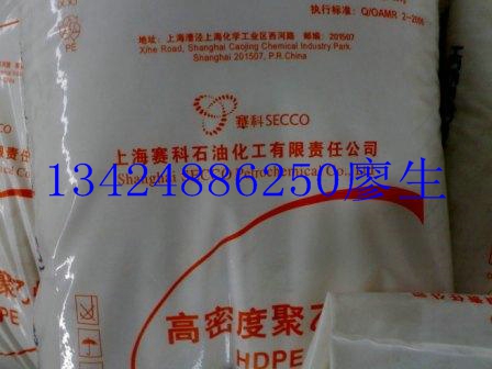 HDPE  Ϻ  HD5502FA