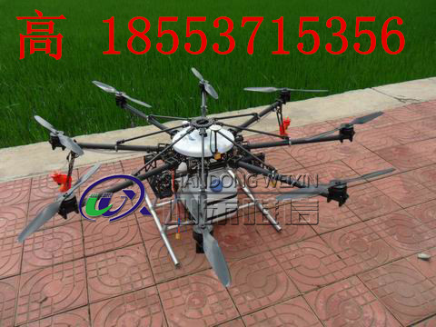 Ӧ15KGֲɻ