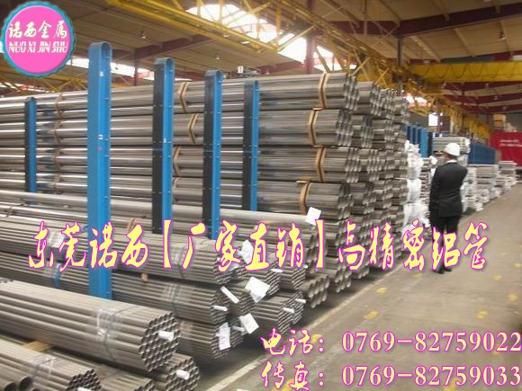 6063-T651ڿϽ