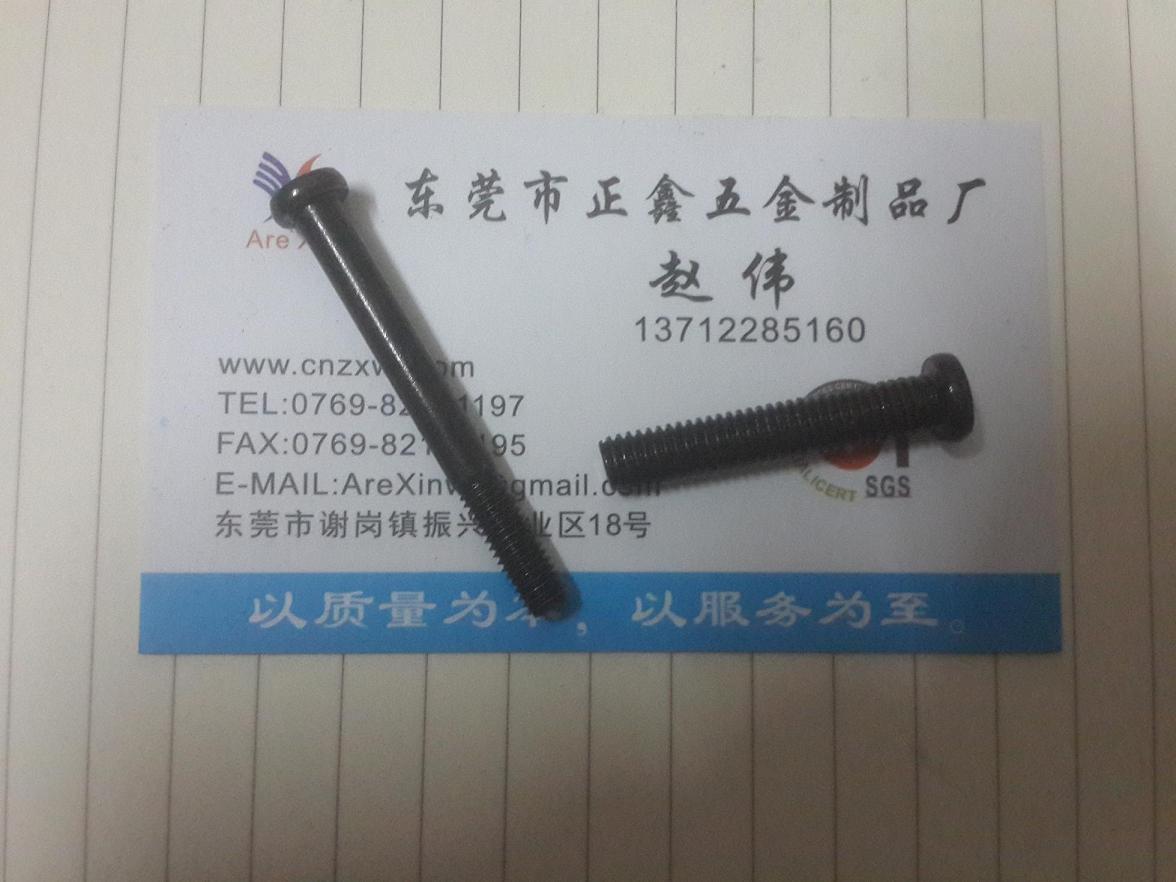 ݸ˶˿5-45Բͷʮ˿
