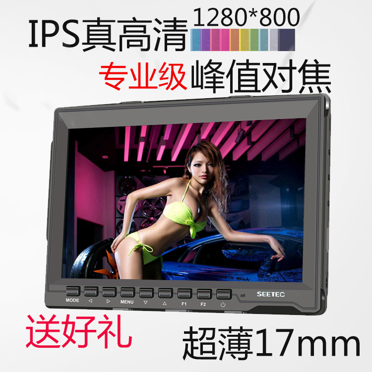 699 7HDMIʾ 5d2 3 FPVļ