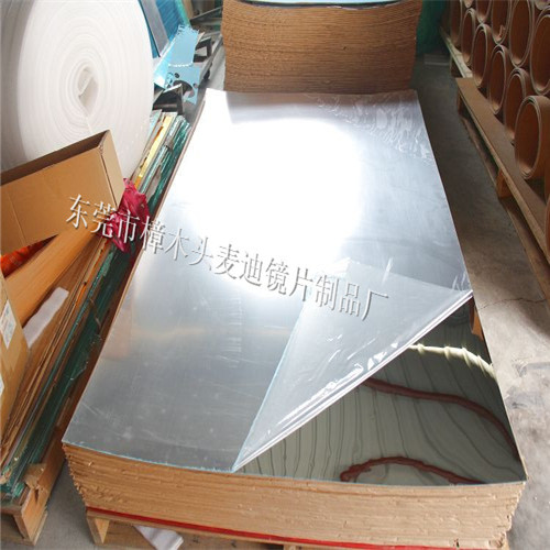 广东行,PS塑料镜,ps双面镜,ps板材