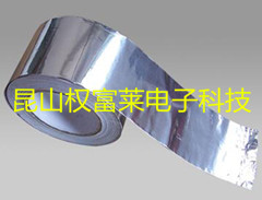 QFL201   