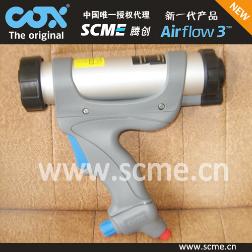 COX轺