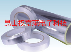 QFL501   