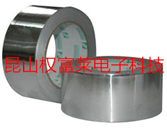 QFL503   