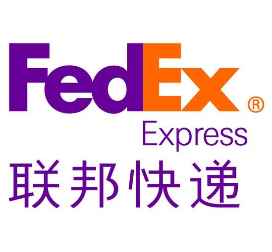 ൺFEDEXݣൺʵ