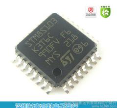 STM32F103K3T6CԭװƷоƬ,ԶչƹӦ