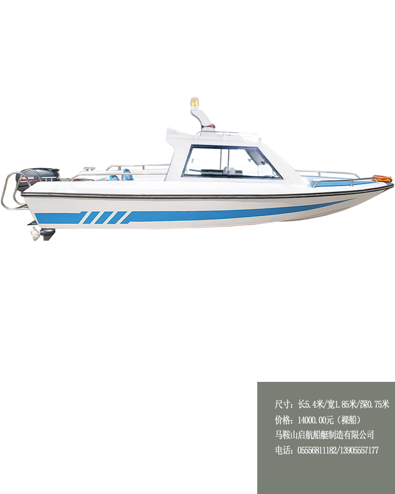 5.4׿ɶưﲣֿͧ