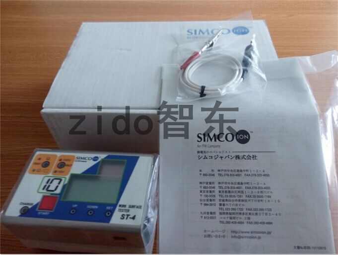 ձ˼SIMCO ST-4 ֿ/