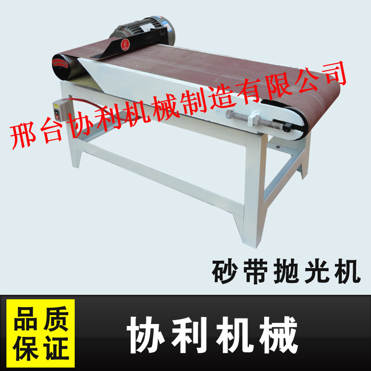 ɰ׹豸|Сɰ׹|ɰ׹豸